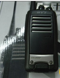 寧波對(duì)講機(jī)，寧波防爆對(duì)講機(jī)，寧波好易通對(duì)講機(jī)