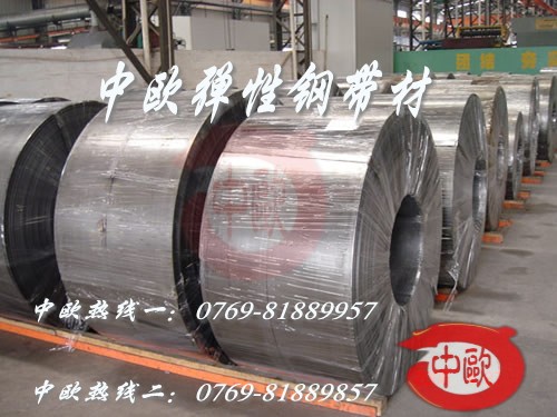 60Si2Mn 䓠B(ti) ȫӲ䓎 䓰|(zh)C