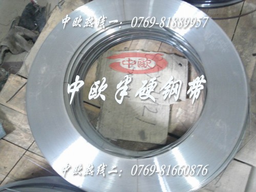 |ݸ䓎CK75 65mnA䓃r(ji) 6150M(jn)
