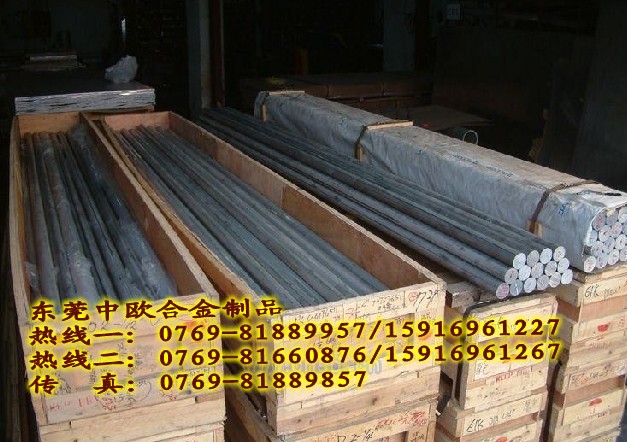 進口鋁合金板 超亮鋁合金6063鏡面鋁板，國產(chǎn)6061普通鋁板