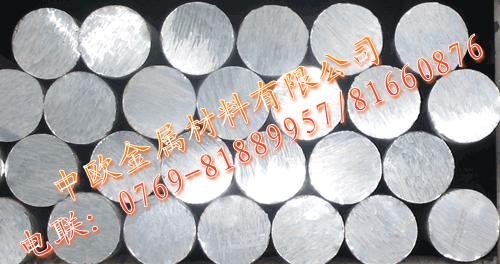 |ݸXϽ6061-7075ӲϽX/2014ӲXĈ(bo)