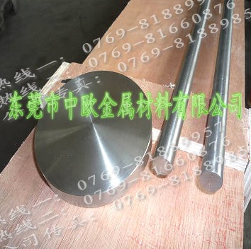 M(jn)ڲP䓇(gu)a(chn)P304 316P䓎 402P䓱