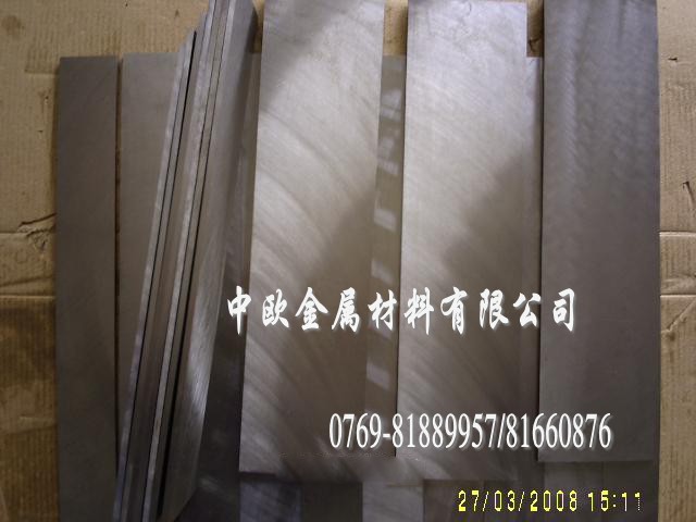|(zh)䓵Ӳ M(jn)һٰٰ䓵 䓃r