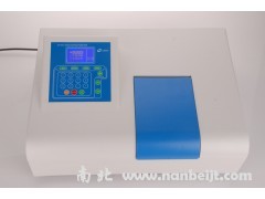 VIS-723可見分光光度計(jì)