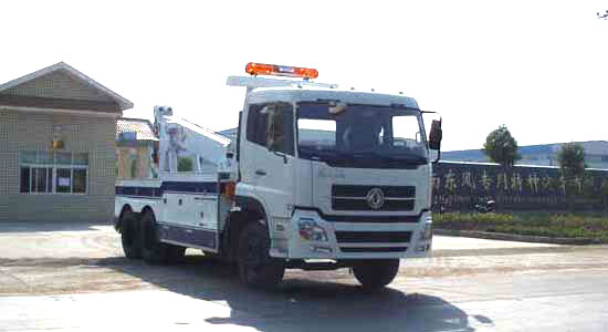 JDF5250TQZDFL型清障車www.0722zyqc.com