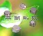 供應(yīng)貼片電感 電感規(guī)格書
