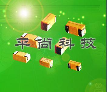 供應(yīng)貼片鉭電容 鉭電容型號(hào) 三星鉭電容