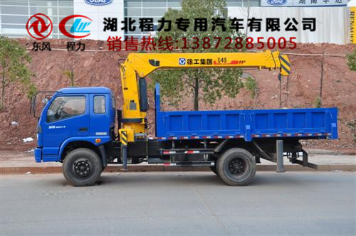 5噸隨車吊怎么選擇 最便宜的勁卡隨車吊 福田自備吊帶自卸車報(bào)價(jià)