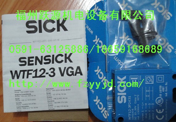 DOL-1204-G02M   6009382  SICK現(xiàn)貨型號(hào)