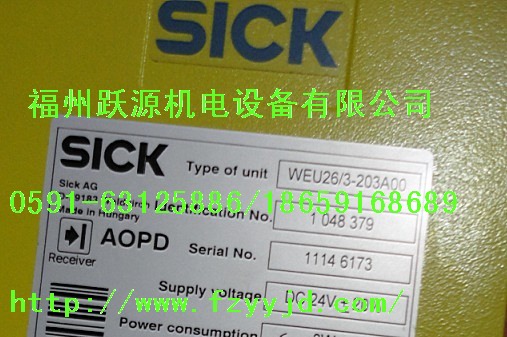 IFM傳感器 SG4-14IE015C1