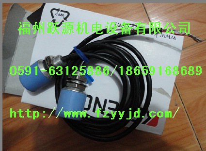 HD03PA 光電傳感器 HB03PDT7K HD03NB3