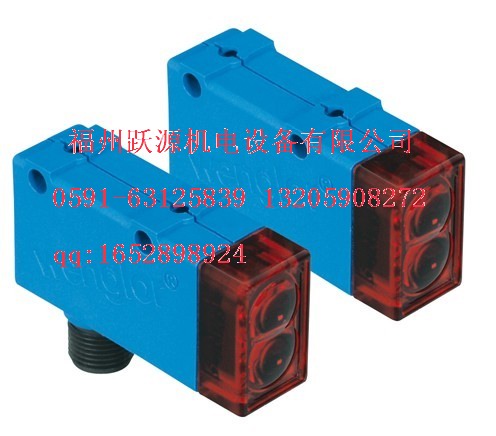 WENGLOR IR020BE37VB S88-2MPUR