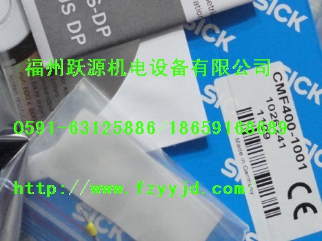 wenglor FW01 GM04VC2 傳感器