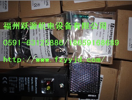 DME4000-112 SICK 西克代理商