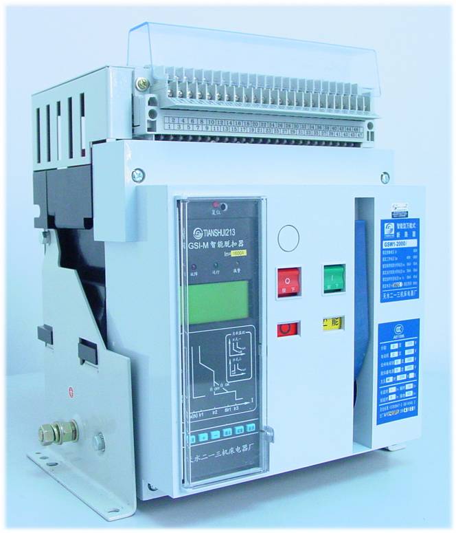 天水213 GSW1-6300/4G 抽屜式 4000A，天水213智能型萬能斷路器！