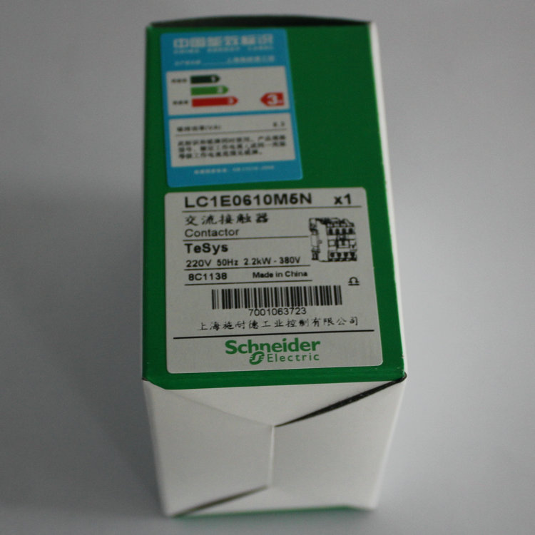 施耐德LC1E0610CC5N,E接觸器，6A，1NO正宗施耐德接觸器！