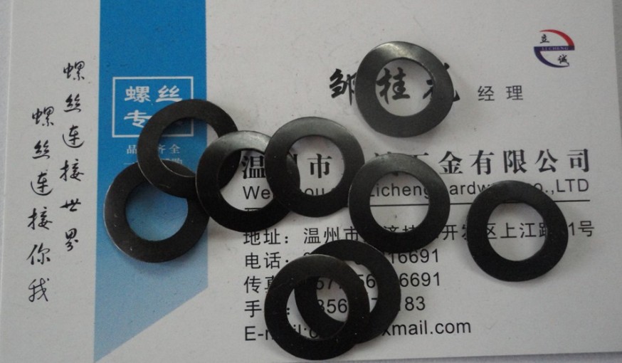 GB955波形彈性墊圈 溫州立誠(chéng)供應(yīng)