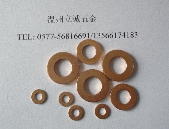 低價(jià)GB97銅平墊 溫州立誠五金供應(yīng)