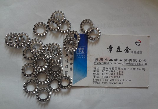 供應(yīng)外鋸齒鎖緊墊圈GB862.2 材質(zhì)304 M8 單價(jià)35元/千