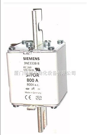 3NE1021-0供應(yīng)西門子熔斷器3NE1021-0系列！！特價(jià)