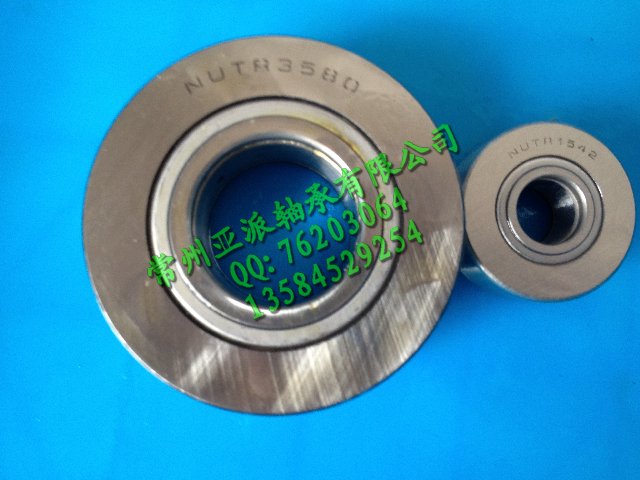 NUTD3072_NURT3072支承滾輪軸承長(zhǎng)期配套供應(yīng)