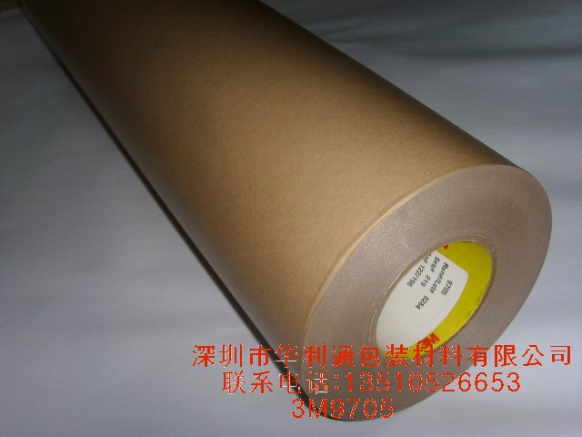 (yng)3M9725zṩKȪV