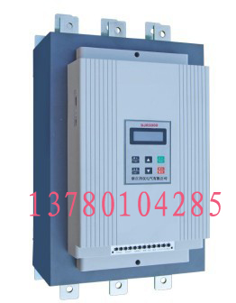 電機(jī)軟啟動器專業(yè)廠家_電機(jī)軟啟動器產(chǎn)品質(zhì)量過硬