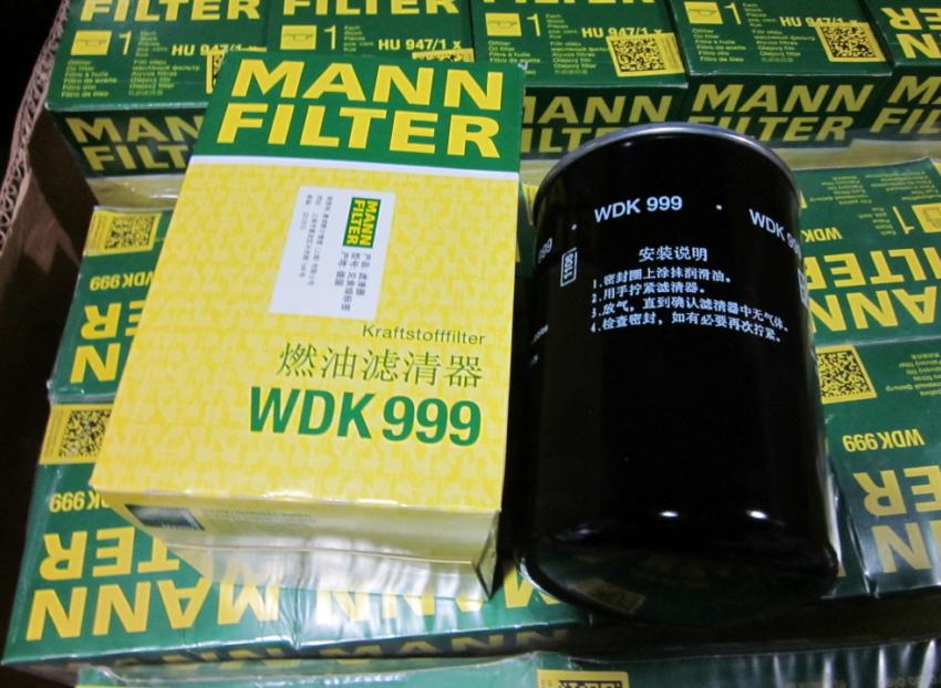ƞVоW(wng)DK 999