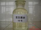 供應(yīng)湖北10號(hào)變壓器油
