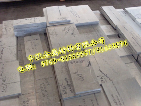 進(jìn)口6063鋁合金 中歐廠家批發(fā)鋁板 進(jìn)口6061鋁棒價格
