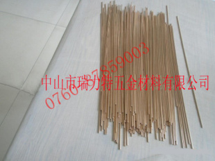 焊銀合金、焊銅用60%銀焊條，BAg60C