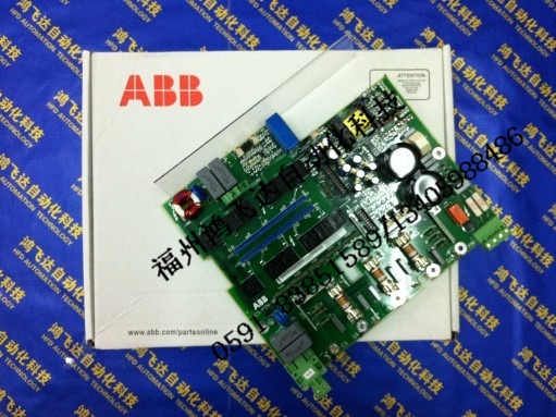 【3HAC12812-2，3HAC12812-2】折中折好禮