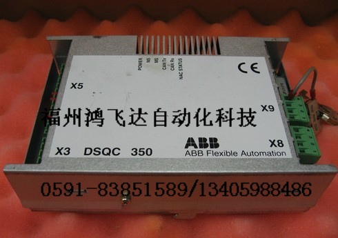 3HAA3563-AHA/1精選優(yōu)質(zhì)//鴻飛達科技