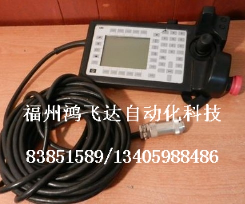 57777290【信譽(yù)是種子,效益是果實(shí)】鴻飛達(dá)