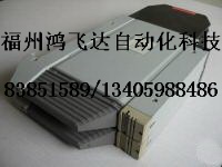 P0970BM-B VOLEX廠家直銷，低利潤(rùn)清倉(cāng)！