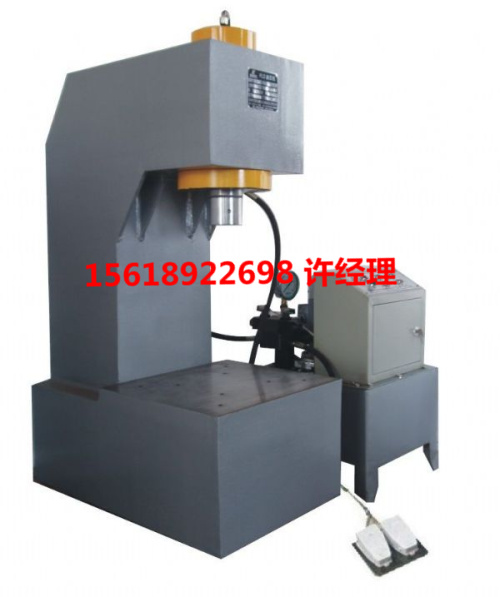 上海油壓機(jī)價(jià)格單柱壓機(jī)