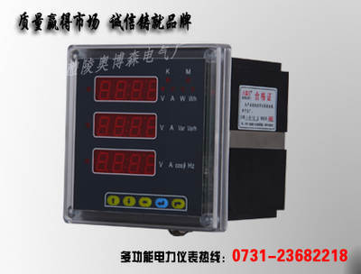 ACCON851供應商 ACCON851質優(yōu)價廉