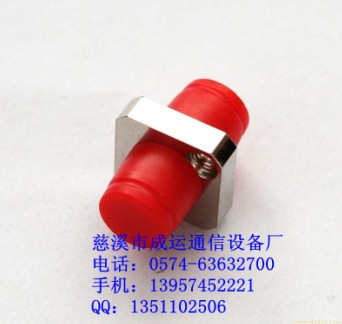 批發(fā)！FC光纖適配器！FC光纖法蘭盤（包郵）