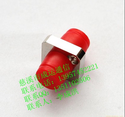 批發(fā)!FC光纖適配器(FC光纖適配器、FC光纖適配器）