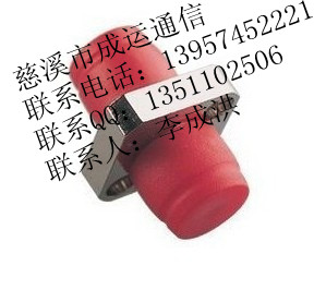 批發(fā)！FC光纖法蘭盤（FC光纖法蘭盤、FC光纖法蘭盤）