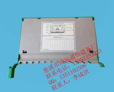 l(f)һwбP12оV2.0һwбP]