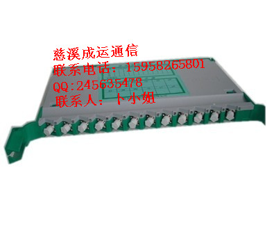 12оһwбP(pn)12оV2.0һwбP(pn)]