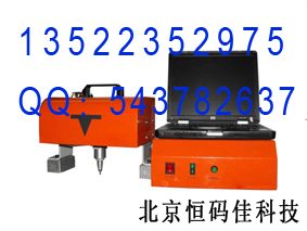 銘牌打標(biāo)機(jī)公司生產(chǎn)銘牌打標(biāo)機(jī)，氣動(dòng)銘牌打標(biāo)機(jī)，銘牌氣動(dòng)打標(biāo)機(jī)