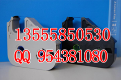 沈陽五金城麗標(biāo)線號(hào)機(jī)|佳能線號(hào)機(jī)|麗標(biāo)線號(hào)機(jī)色帶|佳能線號(hào)機(jī)色帶