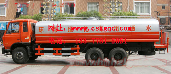 公路后雙橋?yàn)⑺噲D片及灑水車參數(shù)