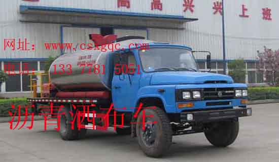 廠價(jià)直銷(xiāo)8-10方瀝青灑布車(chē)
