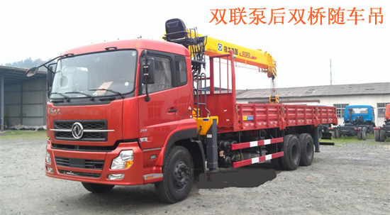 徐工隨車吊8噸雙聯(lián)泵吊機(jī)價格