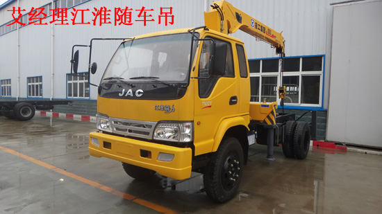 5噸HFC3121KR1TZ隨車(chē)隨車(chē)吊價(jià)格、圖片、參數(shù)