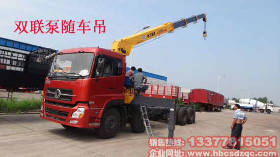 16噸隨車吊配置吊機(jī)與底盤搭配與參數(shù)
