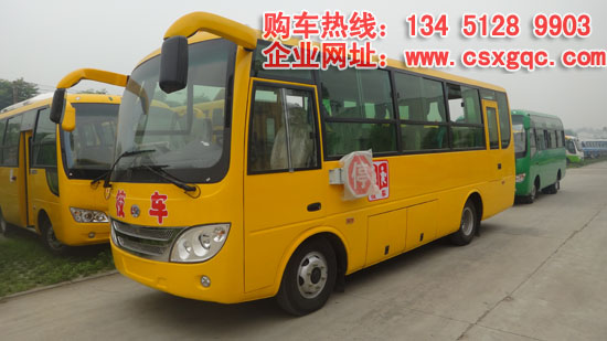 東風底盤幼兒園校車廠家